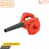 Máy thổi hơi cầm tay 600W B&D BDB600-B1