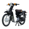 Cub 50cc DK Retro