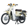 Cub 50cc DK Retro