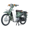 Cub 50cc DK Retro