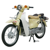 Cub 50cc Sumotor