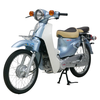 Cub 50cc Sumotor