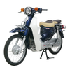 Cub 50cc Sumotor