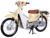 Xe máy Cub 81 Daelim 50cc