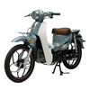 Super Cub 50cc Lifan