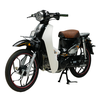 Super Cub 50cc Lifan