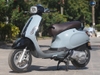 Vespa 50cc Nioshima Limited Plus