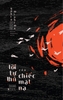 Combo Mishima