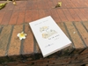 Ta Là Mèo - Natsume Soseki [Bìa mềm]