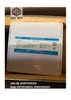 High-Performance TLC Silica Gel Plates - Model HSGF254