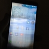 loi-ke-soc-man-hinh-cua-dien-thoai-lg-g2