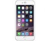 iphone-6-64gb-99-mau-bac-quoc-te-ho-tro-tra-gop-tra-gop-lai-suat-0