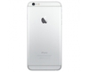 iphone-6-16gb-95-mau-bac-quoc-te-ho-tro-tra-gop-tra-gop-lai-suat-0