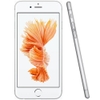 iphone-6s-16gb-95-mau-bac-quoc-te-ho-tro-tra-gop-tra-gop-lai-suat-0