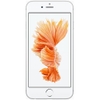 iphone-6s-16gb-95-mau-bac-quoc-te-ho-tro-tra-gop-tra-gop-lai-suat-0