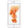 iphone-6s-64gb-99-mau-hong-quoc-te-ho-tro-tra-gop-tra-gop-lai-suat-0