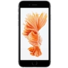iphone-6s-16gb-99-mau-den-quoc-te-ho-tro-tra-gop-tra-gop-lai-suat-0