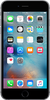 iphone-6s-plus-64-gb-99-mau-den-quoc-te-ho-tro-tra-gop-tra-gop-lai-suat-0