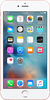 iphone-6s-plus-16-gb-99-mau-gold-quoc-te-ho-tro-tra-gop-tra-gop-lai-suat-0