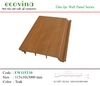 Tấm Ốp Phẳng Ecovina EW115T10 Teak