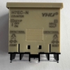 bo-dem-counter-8-so-h7ec-n-co-pin-nuoi