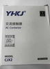 khoi-dong-tu-cjx2-3210-contactor-220v-32a