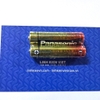 pin-dua-aaa-1-5v-alkaline-chinh-hang-panasonic-pin-kiem-lr03-1-vien-b8h24