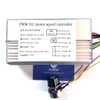 bo-dieu-khien-toc-do-dong-co-dc-pwm-70a-12v-24v-48v