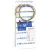 cam-bien-nhiet-do-pt100-5x200x2m-j5h2