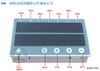 bo-mach-plc-mini-fx2n-10mt-hien-thi-led-man-hinh-hmi-tich-hop-plc-s2h13