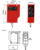 cam-bien-quang-e3k100k-yhkj-12-24v-2-met-sensor-may-rua-xe-an-toan