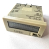 bo-dem-counter-8-so-h7ec-n-co-pin-nuoi