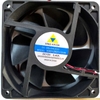 quat-tan-nhiet-12038-120x120x38-xxd1203812vh-12v-chinh-hang-12x12x3-8cm-quat-loi