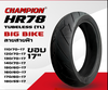 lop-180-55-17-cao-cap-cho-mo-to-pkl-tu-van-thong-so-lap-dat-tai-da-nang