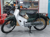 dich-vu-phuc-hoi-tan-trang-xe-cub-81-nguyen-ban-tai-da-nang-thaivinhmotor
