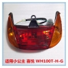 nap-xi-nhan-truoc-xe-spacy-100-chinh-hang-cao-cap-tai-da-nang