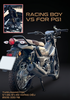 phuoc-rcb-vs-cho-yamaha-pg-1-binh-dau-chinh-hang-gia-tot-nhat