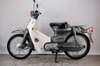 tan-trang-va-phuc-hoi-dong-xe-honda-cup-81