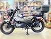 phuoc-kieu-yamaha-pg1-em-ai-chac-chan-nang-cap-dang-cap