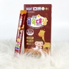 Nước Hồng Sâm Baby Dành Cho Trẻ Em Kids Red Ginseng Stick KGF