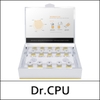 Tinh chất Dr.CPU Pure vitamin C13.5% Vita toning plus ampoule (Hộp)