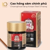 Cao hồng sâm chính phủ KGC 240g