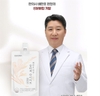 Thức Uống Giảm Cân Tiêu Mỡ Gambijjek Chunho Ncare (70ml x 14 gói/hộp)