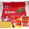 Tinh chất hồng sâm táo đỏ Emperor Red Ginseng Jujube H/30goi