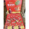 Tinh chất hồng sâm táo đỏ Emperor Red Ginseng Jujube H/30goi