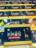 Tăng chiều cao Kicker Gold 15g x 60 gói