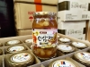 Sâm ngâm mật ong Honey gingseng tea 580g
