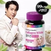 Viên uống trắng da, chống lão hóa COLLAGEN WHITE HOLIDAYS PREMIUM QUALITY 120v