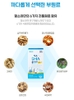 Viên Nang Dẻo bổ sung DHA Plus & Vitamin D OMEGA3 60V