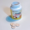 Viên Vitamin tổng hợp ILdong Kid Strong Multivitamin # Vàng